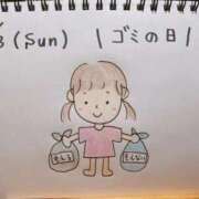 ヒメ日記 2026/05/03 16:39 投稿 えみ ハッピーブリッジ