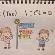 ヒメ日記 2026/05/06 11:47 投稿 えみ ハッピーブリッジ