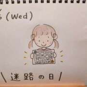 ヒメ日記 2026/05/06 14:57 投稿 えみ ハッピーブリッジ