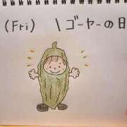 ヒメ日記 2026/05/08 20:37 投稿 えみ ハッピーブリッジ