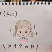 ヒメ日記 2026/05/09 19:17 投稿 えみ ハッピーブリッジ