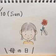 ヒメ日記 2026/05/10 15:27 投稿 えみ ハッピーブリッジ