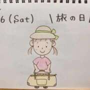ヒメ日記 2026/05/16 14:47 投稿 えみ ハッピーブリッジ