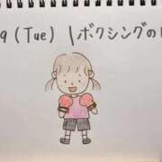 ヒメ日記 2026/05/19 15:57 投稿 えみ ハッピーブリッジ