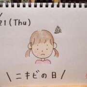 ヒメ日記 2026/05/21 16:07 投稿 えみ ハッピーブリッジ