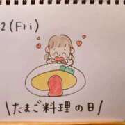 ヒメ日記 2026/05/22 14:47 投稿 えみ ハッピーブリッジ