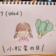 ヒメ日記 2026/05/27 14:47 投稿 えみ ハッピーブリッジ