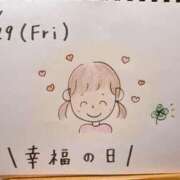 ヒメ日記 2026/05/29 18:27 投稿 えみ ハッピーブリッジ