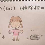 ヒメ日記 2026/05/30 20:47 投稿 えみ ハッピーブリッジ