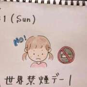 ヒメ日記 2026/06/01 00:07 投稿 えみ ハッピーブリッジ