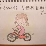 ヒメ日記 2026/06/03 14:27 投稿 えみ ハッピーブリッジ
