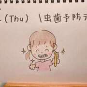 ヒメ日記 2026/06/04 14:57 投稿 えみ ハッピーブリッジ