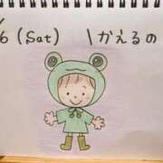 ヒメ日記 2026/06/07 01:47 投稿 えみ ハッピーブリッジ