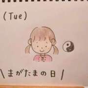 ヒメ日記 2026/06/10 00:19 投稿 えみ ハッピーブリッジ
