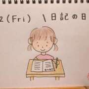ヒメ日記 2026/06/12 15:07 投稿 えみ ハッピーブリッジ