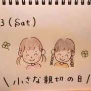 ヒメ日記 2026/06/14 02:07 投稿 えみ ハッピーブリッジ