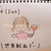 ヒメ日記 2026/06/15 08:27 投稿 えみ ハッピーブリッジ