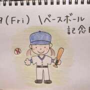 ヒメ日記 2026/06/20 11:57 投稿 えみ ハッピーブリッジ