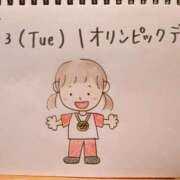 ヒメ日記 2026/06/23 14:38 投稿 えみ ハッピーブリッジ