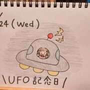 ヒメ日記 2026/06/24 17:27 投稿 えみ ハッピーブリッジ