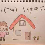 ヒメ日記 2026/06/26 11:17 投稿 えみ ハッピーブリッジ