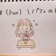 ヒメ日記 2026/06/28 19:27 投稿 えみ ハッピーブリッジ