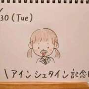 ヒメ日記 2026/07/01 00:47 投稿 えみ ハッピーブリッジ