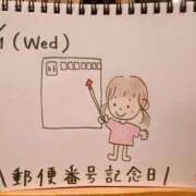 ヒメ日記 2026/07/01 14:27 投稿 えみ ハッピーブリッジ