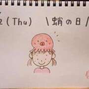 ヒメ日記 2026/07/02 16:47 投稿 えみ ハッピーブリッジ
