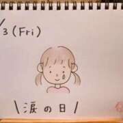 ヒメ日記 2026/07/03 16:27 投稿 えみ ハッピーブリッジ