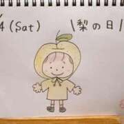 ヒメ日記 2026/07/04 20:57 投稿 えみ ハッピーブリッジ