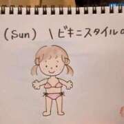 ヒメ日記 2026/07/05 15:07 投稿 えみ ハッピーブリッジ