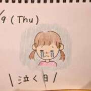 ヒメ日記 2026/07/09 21:17 投稿 えみ ハッピーブリッジ