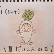 ヒメ日記 2026/07/11 20:57 投稿 えみ ハッピーブリッジ