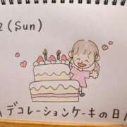 ヒメ日記 2026/07/12 14:47 投稿 えみ ハッピーブリッジ