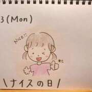 ヒメ日記 2026/07/13 15:11 投稿 えみ ハッピーブリッジ