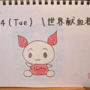 ヒメ日記 2026/07/14 14:27 投稿 えみ ハッピーブリッジ