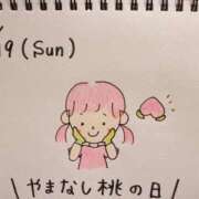 えみ 🧸きのう💕 ハッピーブリッジ