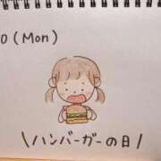 えみ 🧸きのう💕 ハッピーブリッジ