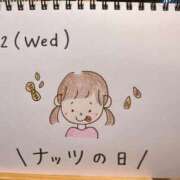 ヒメ日記 2026/07/22 21:17 投稿 えみ ハッピーブリッジ