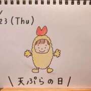 ヒメ日記 2026/07/23 15:37 投稿 えみ ハッピーブリッジ