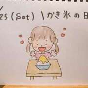 ヒメ日記 2026/07/25 13:37 投稿 えみ ハッピーブリッジ
