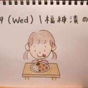 ヒメ日記 2026/07/29 15:47 投稿 えみ ハッピーブリッジ
