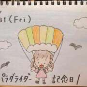ヒメ日記 2026/07/31 17:27 投稿 えみ ハッピーブリッジ