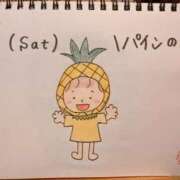 ヒメ日記 2026/08/02 11:17 投稿 えみ ハッピーブリッジ