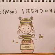 ヒメ日記 2026/08/03 15:27 投稿 えみ ハッピーブリッジ