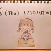 ヒメ日記 2026/08/06 16:27 投稿 えみ ハッピーブリッジ