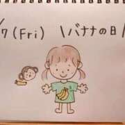 ヒメ日記 2026/08/07 18:47 投稿 えみ ハッピーブリッジ