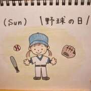 ヒメ日記 2026/08/09 21:57 投稿 えみ ハッピーブリッジ