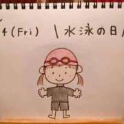 ヒメ日記 2026/08/14 20:47 投稿 えみ ハッピーブリッジ